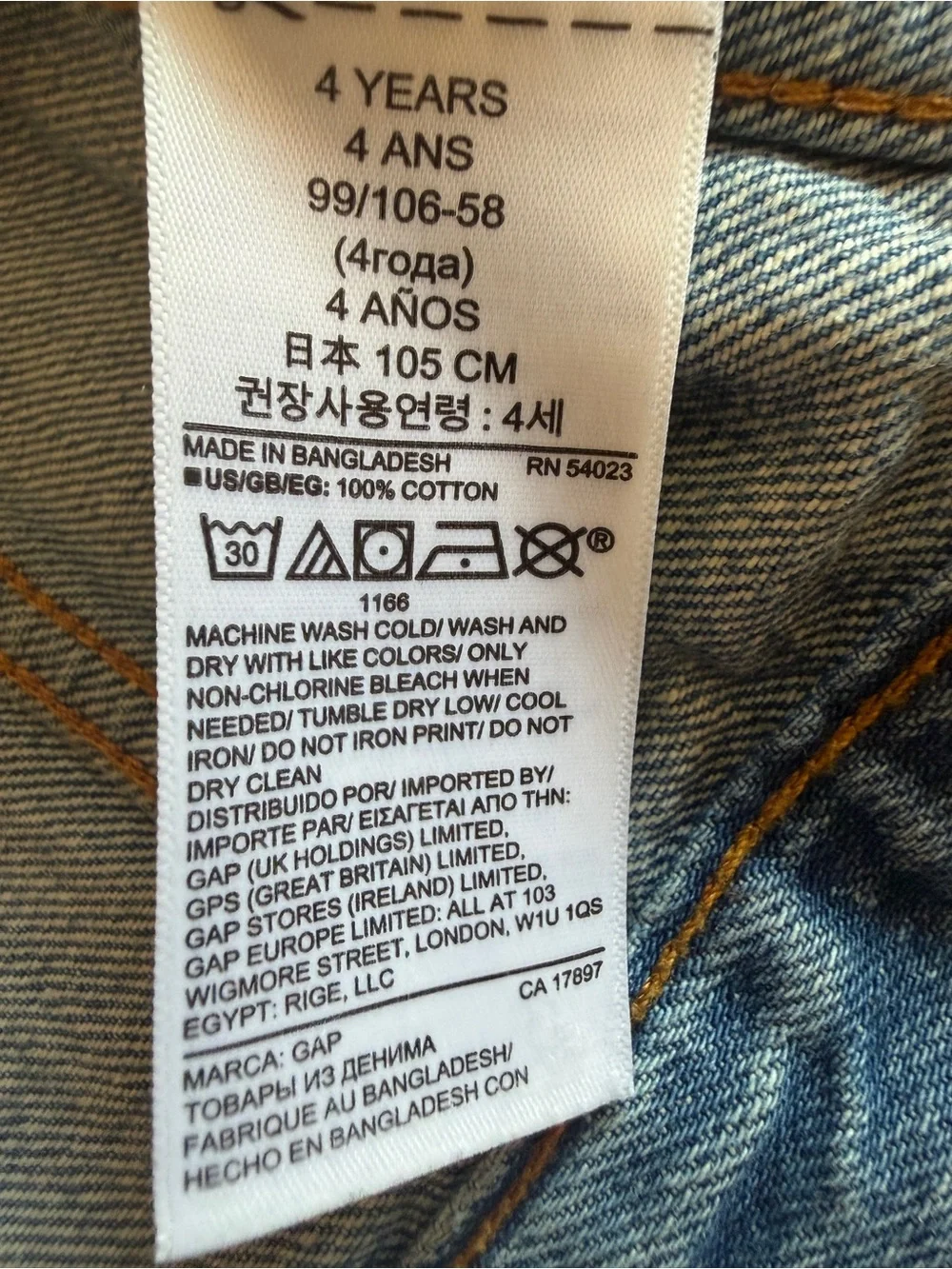 GAP Boys 4T Denim Jacket Light Wash Distressed Trucker Jean Jacket